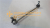 2033202189,STABILIZER LINK FRONT R/L