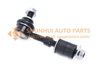 4881712020 REAR R/L STABILIZER LINK LEXUS AURIS/HYBRID (UKP) 06~12