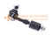 4881712020 REAR R/L STABILIZER LINK LEXUS AURIS/HYBRID (UKP) 06~12