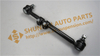 45460-39485,SIDE ROD ASSY R/L