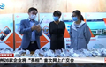 新闻2.jpg