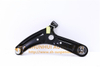 54501-B4000 CONTROL ARM LOWER R