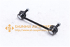 55530-2H000,CLKH-31,STABILIZER,LINK,REAR,R/L