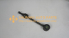 5290373AA,BALL JOINT REAR R/L