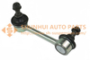 54668-EG01A REAR L STABILIZER LINK HONDA INFINITI M37 89~98