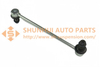 54830-3Q000 FRONT R/L STABILIZER LINK KIA OPTIMA 12~