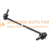 20420-FL000 FRONT R STABILIZER LINK SUBARU IMPREZA 11~14