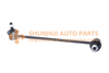 54840-1G000 FRONT R STABILIZER LINK KIA PRIDE (RIO) 00~02
