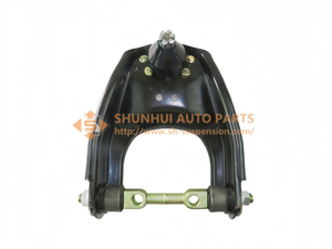 8-94243-232-0 FRONT UPPER R/L CONTROL ARM ISUZU PANTHER 1981~1987