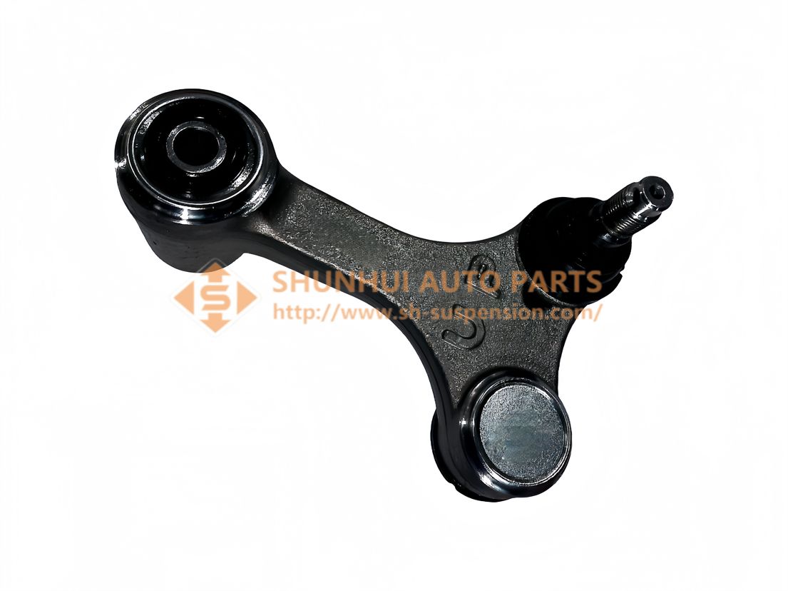 8-94323-964-1 FRONT IDLER ARM ISUZU ELF 4WD 95~98