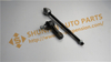 48510-50Y25,SIDE ROD ASSY R/L