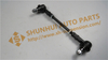 8-94459-478-0,SIDE ROD ASSY R/L