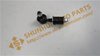 42420-67D00,STABILIZER LINK R/L