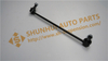 51320-T2A-A01,STABILIZER LINK R