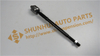 S21-3003010,RACK END IN R/L