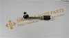 54618-VB000,STABILIZER LINK R/L