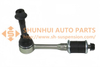 48820-37020 FRONT R/L STABILIZER LINK TOYOTA DYNA 03~