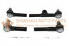 45040-69095X,TIE ROD END LHD