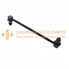 5087 43 FRONT R/L STABILIZER LINK CITROEN C5 I 01~