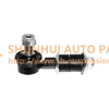 1954778 FRONT R/L STABILIZER LINK FORD MAVERICK 78~82