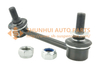 48830-30100 REAR R STABILIZER LINK LEXUS IS250/350H/300 03~