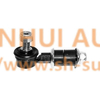 54618-0F000 FRONT R/L STABILIZER LINK NISSAN CABSTAR 02~