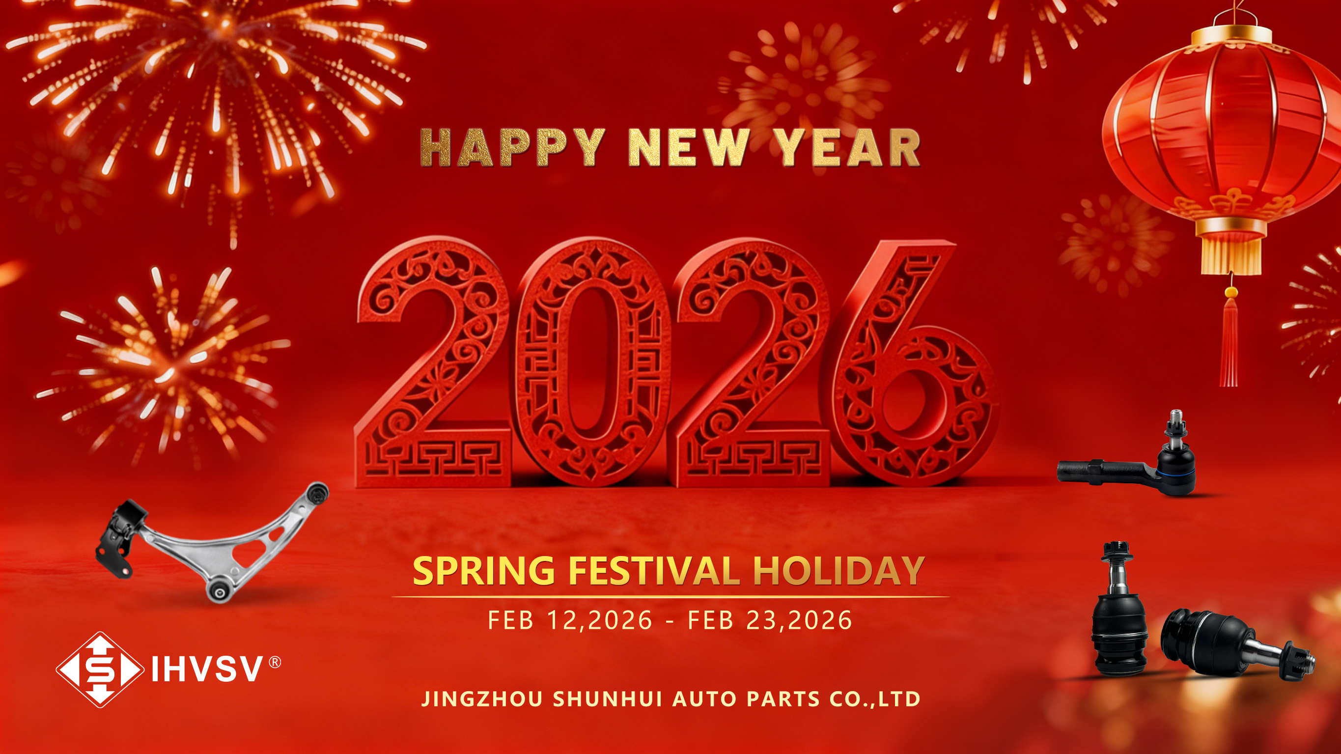 2026 Spring Festival Holiday Notice