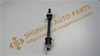 48830-35010,STABILIZER LINK REAR