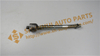 45503-39315,RACK END R/L