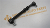 45460-39485,SIDE ROD ASSY R/L