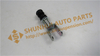 48802-60100,STABILIZER LINK REAR