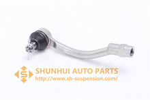 56820-2G900,CEKK-32R,TIE,ROD,END,R