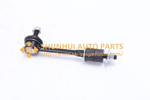 44750-05001,STABILIZER LINK REAR