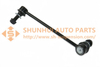 48820-26060 FRONT R STABILIZER LINK TOYOTA HIACE 95~05