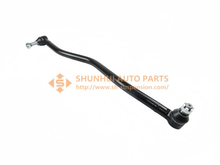 8-94389-210-0,CENTER,LINK、CROSS,ROD,LHD - Buy ISUZU CENTER