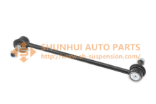 95994977 FRONT R/L STABILIZER LINK SUZUKI CAMRY