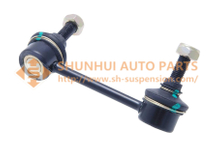 56261-1AA0A REAR R STABILIZER LINK NISSAN MURANO 21~23