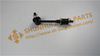 96626150,STABILIZER LINK REAR