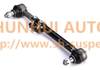 45460-39520 R/L SIDE ROD ASSY GREAT WALL DEER 03~