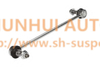 2463200689 FRONT R/L STABILIZER LINK MERCEDES-BENZ A-CLASS 13~