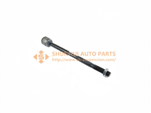 201000280AA R/L RACK END CHERY EXEED TXL 22~ 19~ 