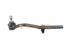 45460-19205,SIDE ROD ASSY OUT R