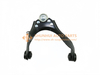 8-97945-841-2 UPPER L CONTROL ARM ISUZU D-MAX 03~
