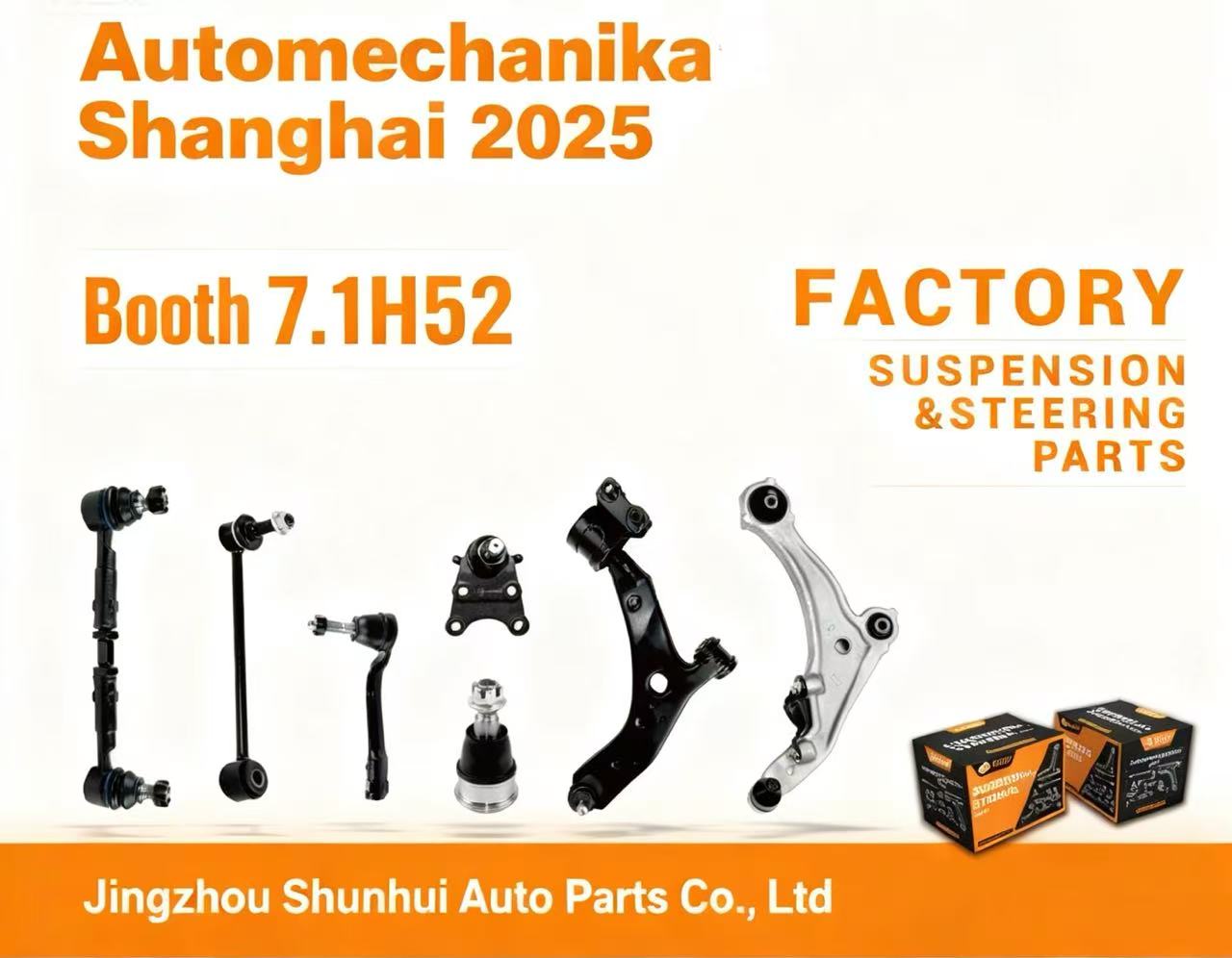 Automechanika Shanghai 2025 